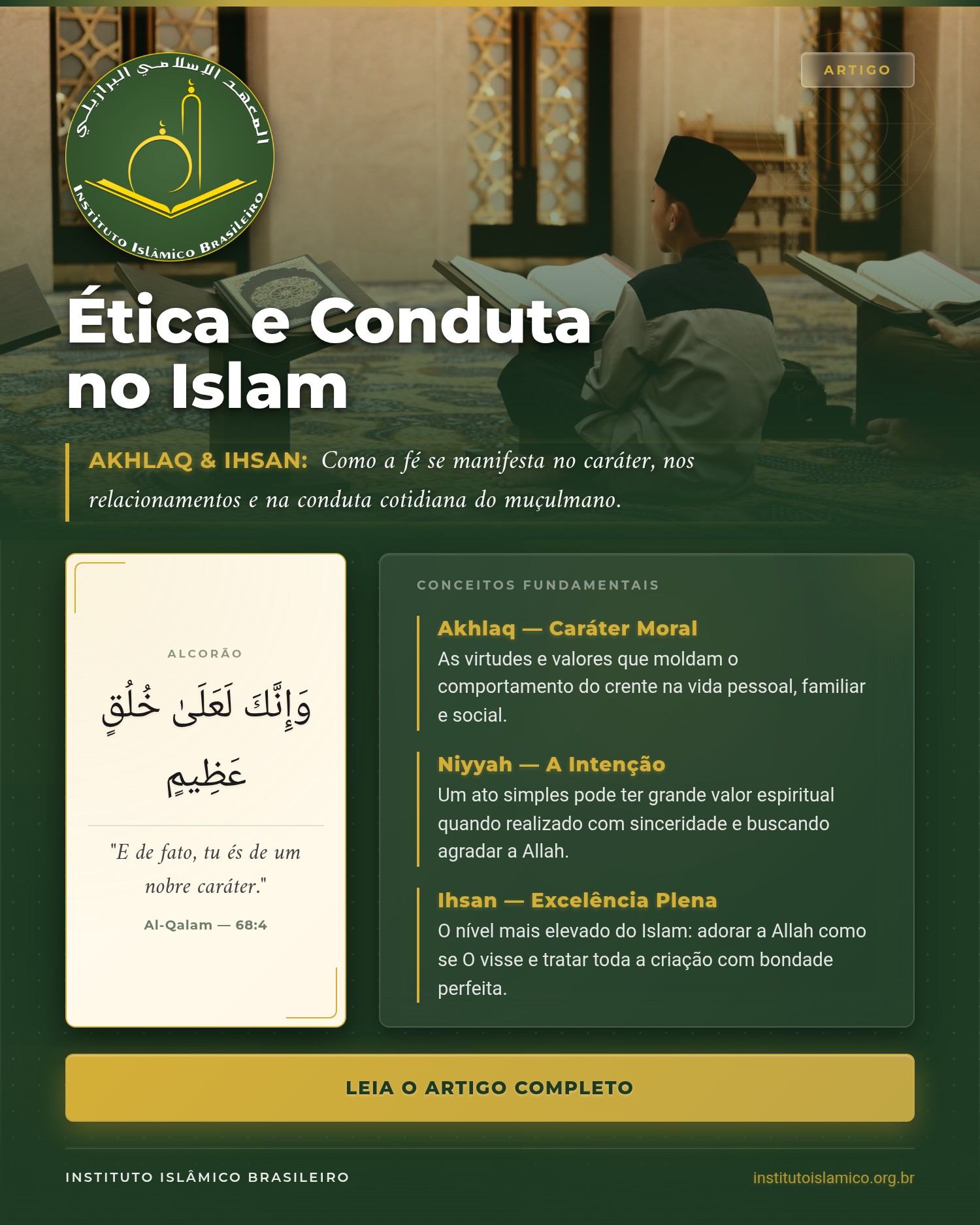 Ética e Conduta no IslamÉtica e Conduta no Islam