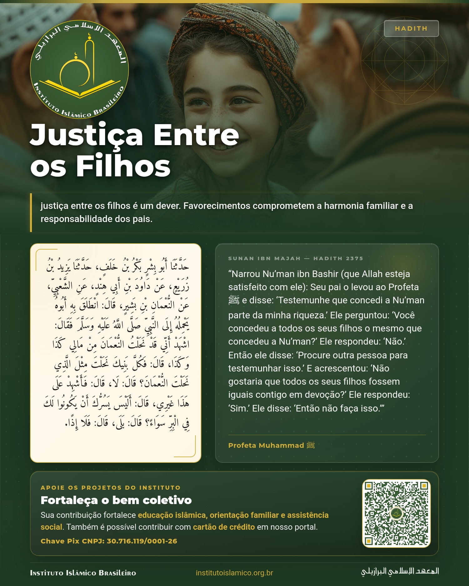 Justiça entre os filhos