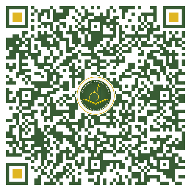 QR Code Pix Instituto Islâmico Brasileiro